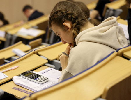 Próbna matura z fizyki na Uniwersytecie Jagiellońskim